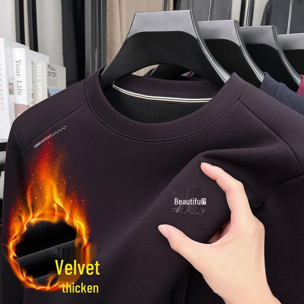 2025 Men's Fleece-Lined Casual Round Neck Warm Sweatshirt Long Sleeve T-shirt Winter Collection
