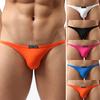UK Mens Swimming Shorts Boxer Briefs Thong Trunks Beach Wear Swimwear Underwear,