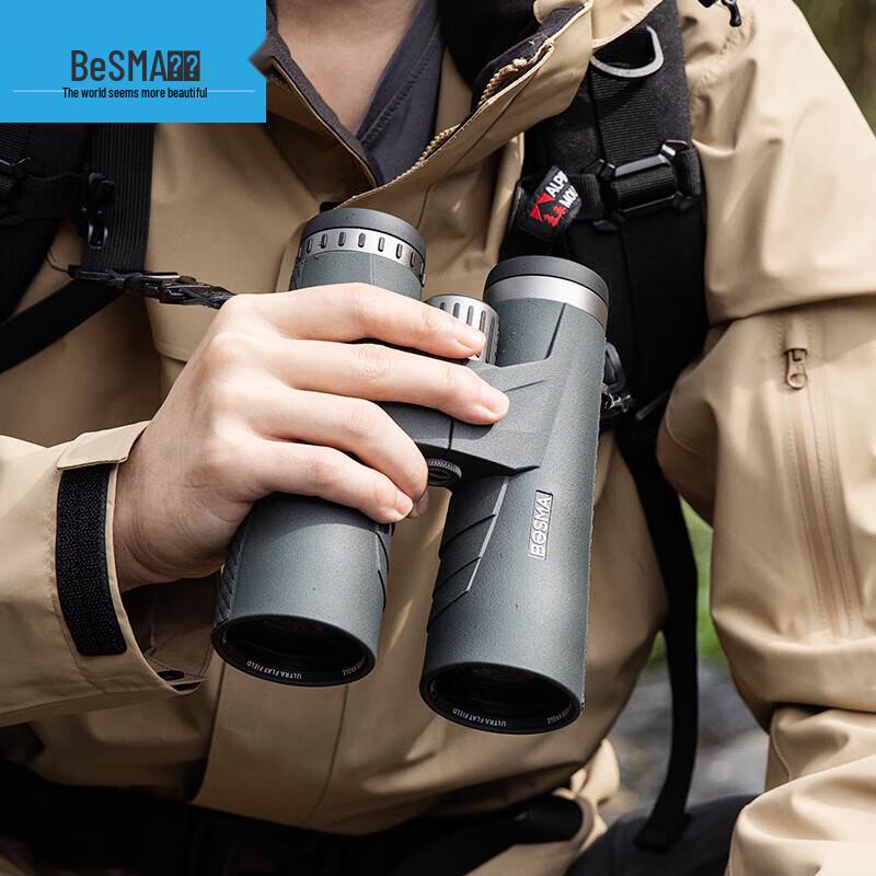 Boguan Qinglong 10x50 Double ED APO Binoculars