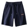 Export Men's Pants Tail Order Cut Label Shorts American High Street Men's Heavy Weight Casual Fifth Pants Export Original Order Men's Trousers