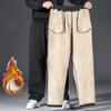 Men's Plus Size Autumn and Winter Warm Loose Pants Sports Trousers Running Sports Fitness Trousers