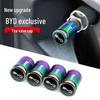 Колпачок вентиля шины BYD Qin Plus DMI Glory Edition для Qin L/Qin Pro