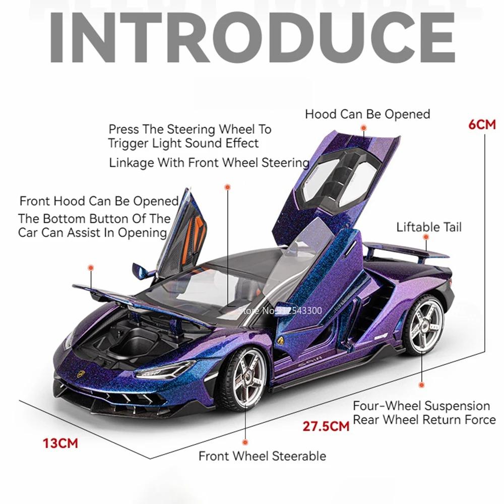 1:Модель автомобиля Lambor LP770 Масштаб 18 Игрушка Металлический литой под давлением Транспортное средство с амортизаторами Звук Свет Модели суперкаров Подарки для детей