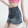 Unique Classic Versatile Wearable Durable Raw Edge Skirt Vintage High Waist Design Halter Package Hip A-line Ladies Summer Fashion Cowboy Short Skirt