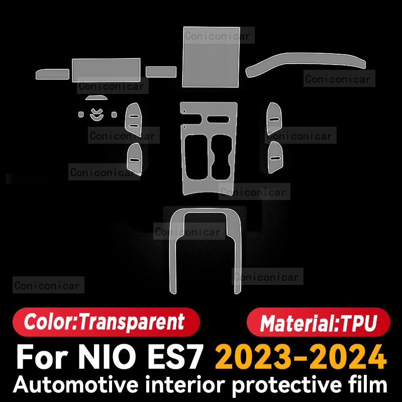 For NIO ES7 2023 2024 Car Interior Center Console Screen Protective Film Anti-scratch Repair Sticker Accessories