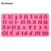 Удобная гибкая форма для шоколада «сделай сам», русские буквы, силиконовая форма для конфет, кухонные гаджеты