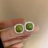 S925 Silver Needle Geometric Green Square Sparkling Stud Earrings - French High-End Style