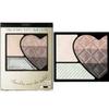 Shiseido Integrate Радужные Градиентные Тени для век BR701