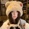 Cute Button Bear Ears Plush Knitted Hat Children'S Season Warm Ear Protection Cold Wool Hat Head Hat
