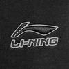Мужские вязаные спортивные штаны Li Ning Rijin Doujin Collection AKLW067-2