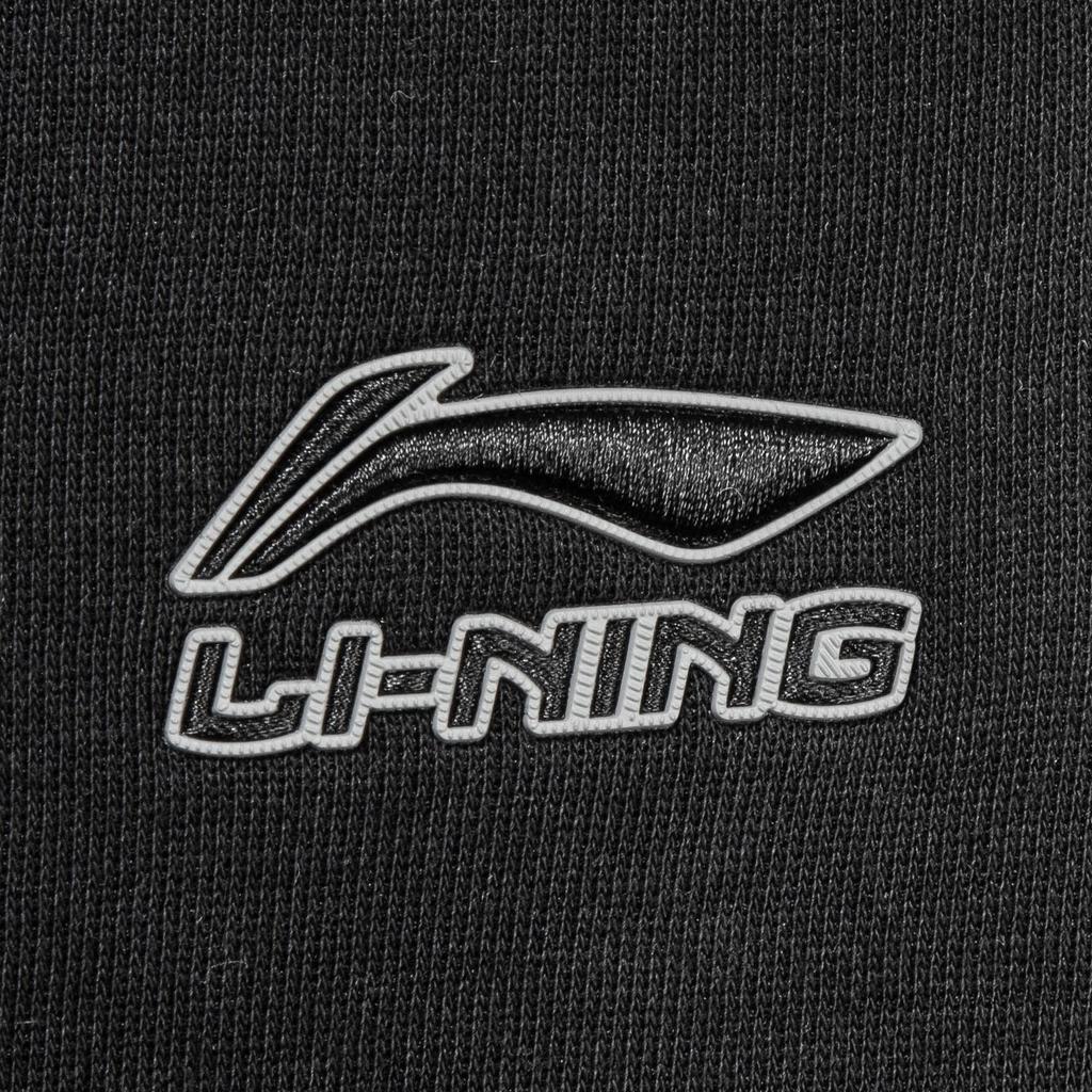 Мужские вязаные спортивные штаны Li Ning Rijin Doujin Collection AKLW067-2