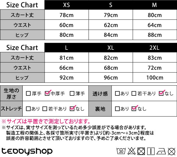 DAYCLOSET Длинная джинсовая узкая прямая юбка-миди 'I'-силуэта для женщин, плотная, до колена, весна, осень, зима, skirt024, XS,