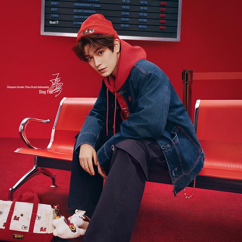 Champion Джинсовая куртка на Китайский Новый год