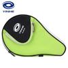 Чехол-тыква для ракетки для настольного тенниса YINHE