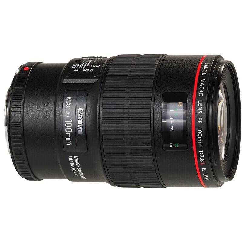 Canon EF 100mm f/2.8L IS USM Macro Lens