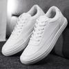 Мужская обувь Осенняя молодежная белая обувь Туфли на пластинах Сотня повседневная кожаная обувь Спортивная маленькая белая обувь