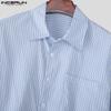 INCERUN S-XXXXXL Men Lapel Neck Long Sleeve Striped Casual Loose Shirts Tops