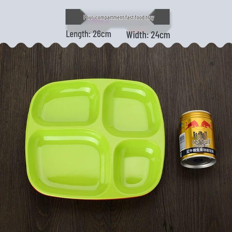 Thickened Melamine 4-Compartment Canteen Tray