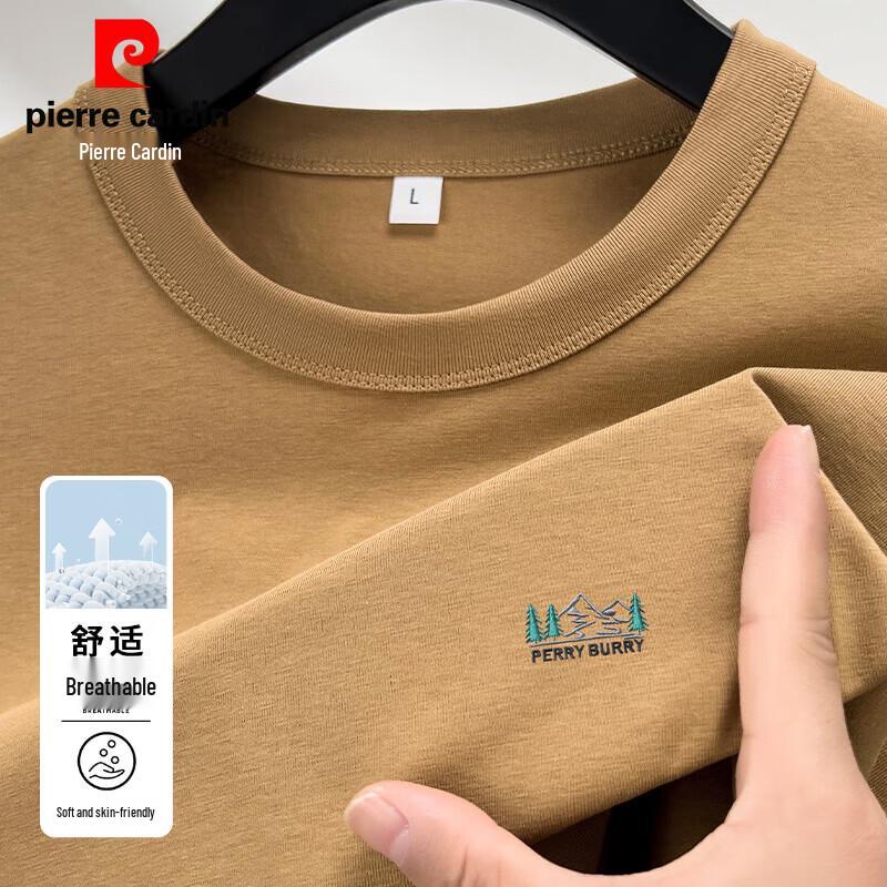 Pierre Cardin Мужская вышитая охлаждающая футболка с коротким рукавом