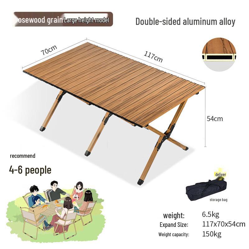 Ren Xiao Outdoor Portable Folding Table