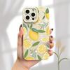 Phone Case Cover Featuring a Vanilla Lemon Summer Design for Iphone Models