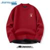 Jeanswest Men's Fleece-Lined Semi-High Neck Pullover Sweater