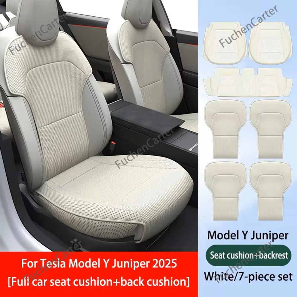 Four Seasons PU Ventilated Seat Cushions For Tesla Model Y YL Juniper 2025+, Split Single Seats & Rear Back Row Set