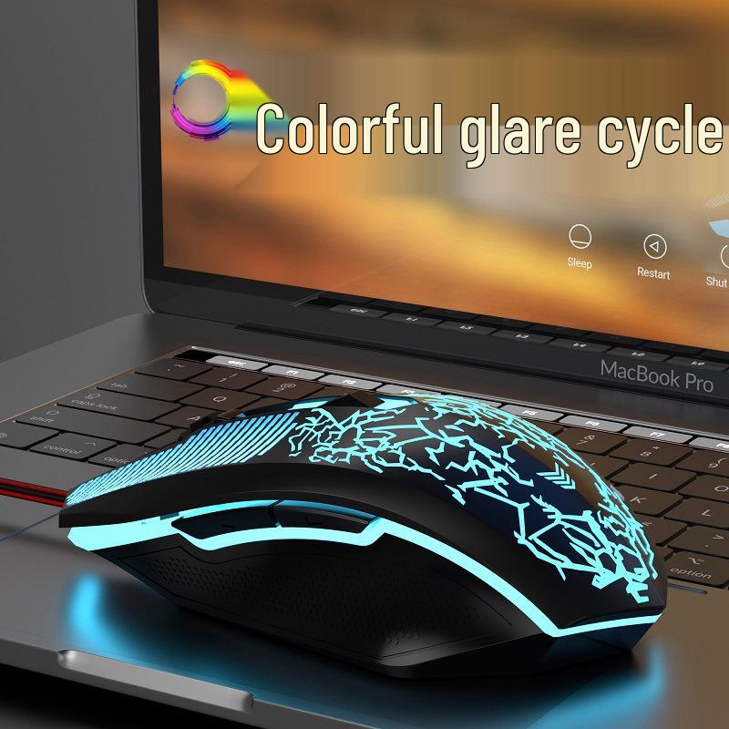 Проводная игровая мышь Wrangler RGB с цветной подсветкой для киберспорта и офиса