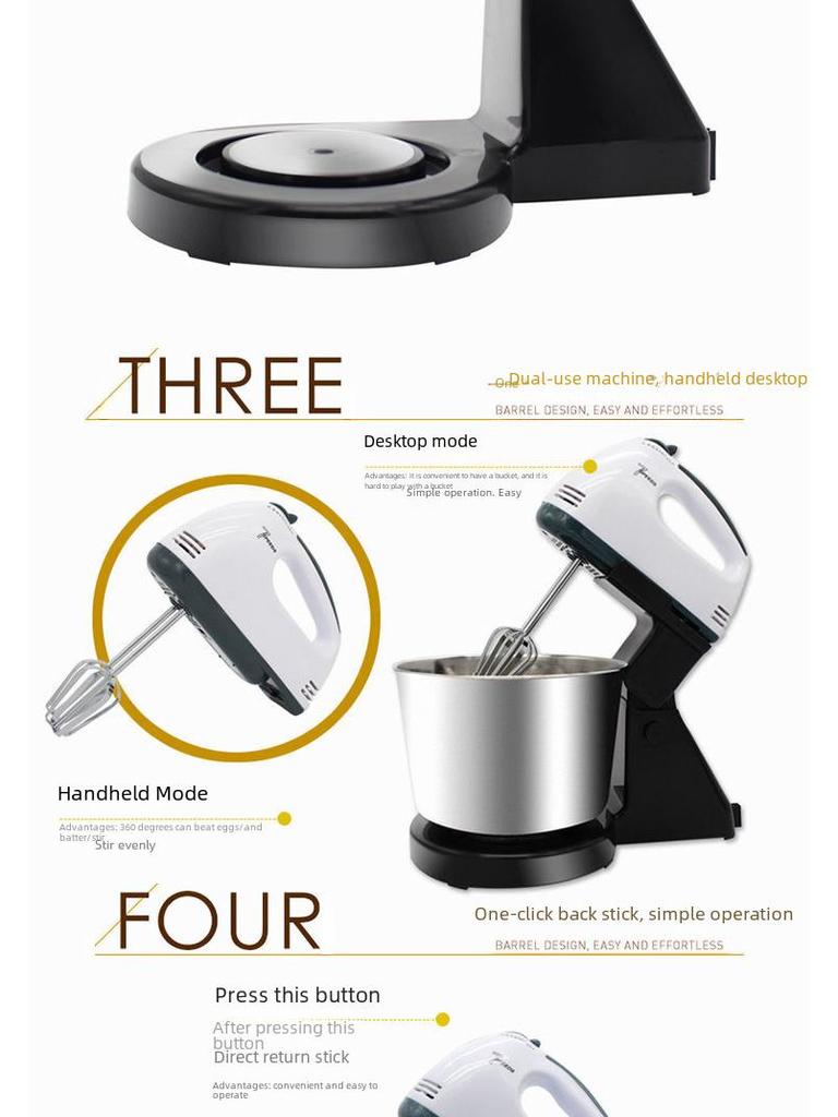 Электрический настольный миксер для яиц и теста