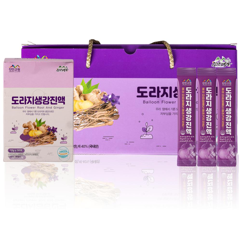 Jinan Highland Agricultural Products Balloon Flower & Ginger Extract Sticks, Additive-Free Pure Extract, 120 pcs, 12g