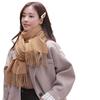 Autumn and Winter Scarf Shawl High End Versatile Solid Color Scarf for Women Autumn and Winter Warm New Imitation Cashmere Scarf