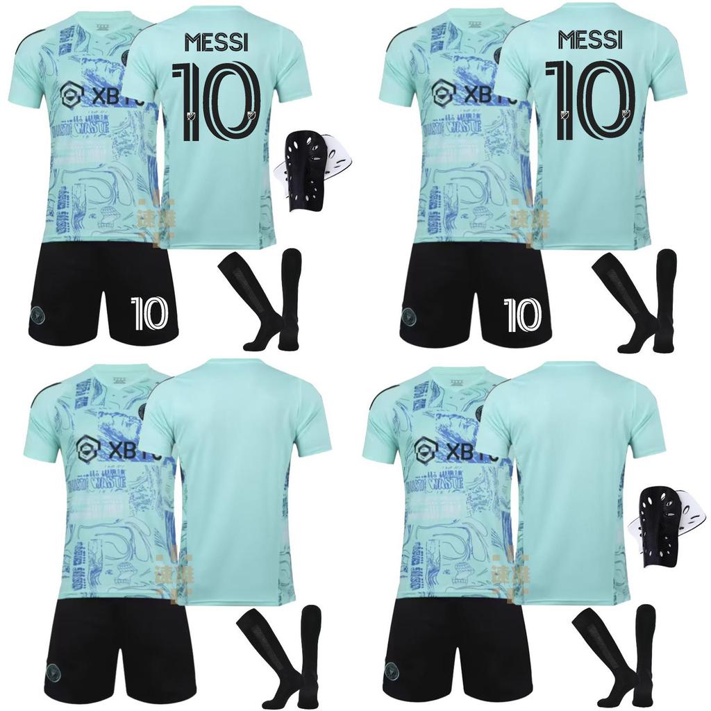 Комплект футбольной формы Месси Майами для взрослых и детей, дышащая полиэстеровая ткань, экспортное качество