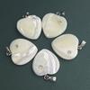 5Pcs, Natural White Shell Heart Pendant DIY - The Perfect Jewellery Craft for Valentine's Day, Mother's Day, Birthdays and Anniversaries 20×20mm