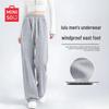 MINISO Женские осенние джоггеры свободного кроя