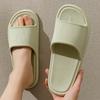 Trend Cartoon Puppy Summer Couple Non-slip Soft Slides Lithe Comfort Sandals Men Women Casual Slippers Ladies' Home Flip Flops