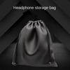 1PC Draw String Bag Durable Black Dust-proof Drawstring Bag Headphone Bags PU Leather Headset Bags Durable Multi Purpose Storage