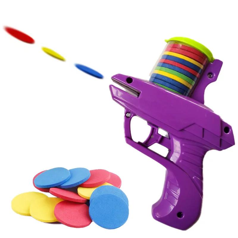 Non-Toxic Children'S Toy Guns Gravity 1911 Eva Launcher Gun Toy Fidget Toy For Kids Adults Stress Relief Toys Children Decompression Gifts