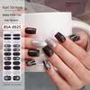 Bake-free Gel Manicure Stickers French Onion Powder Semi-cured Nail Stickers