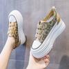 Спортивная женская обувь корейские спортивные высокие на платформе тенденции 2024 кроссовки обувь для женщин удобные и элегантные качественные AH
