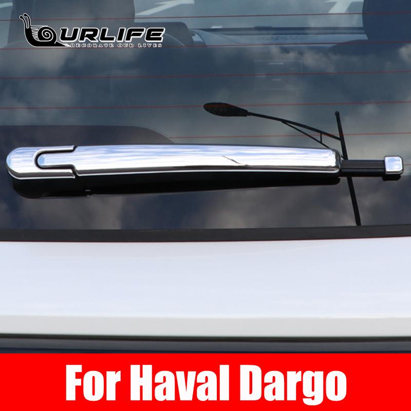 Хромированная крышка заднего дворника из АБС-пластика, крышка дворника заднего стекла, внешняя модификация для Haval Dargo 2022