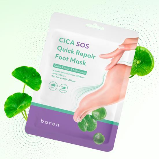 baren Cica SOS Быстровосстанавливающая маска для ног 3 шт.