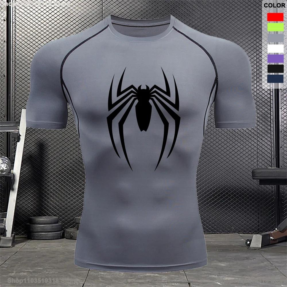 Printed Fitness Shirt Fashionable Running Outdoor Jogging Breathable Sports Short-sleeved Quick-drying Training T-shirt S-3XL