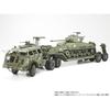 Tamiya 1/35 Military Miniature Series No. 230 U.S. Army 40-Ton Tank Transporter Dragon Wagon Plastic Model 35230 Green