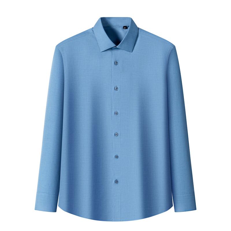 RED DRAGONFLY Men's Wool Blend Wrinkle-Free Business Casual Long-Sleeve Shirt