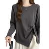 [ODFMCE] T-shirt Ladies Long Sleeve Spring Cotton Plain Color Fashionable Beautiful Relaxing Big Size Is (JP, Alphabet, 2XL, Gray)