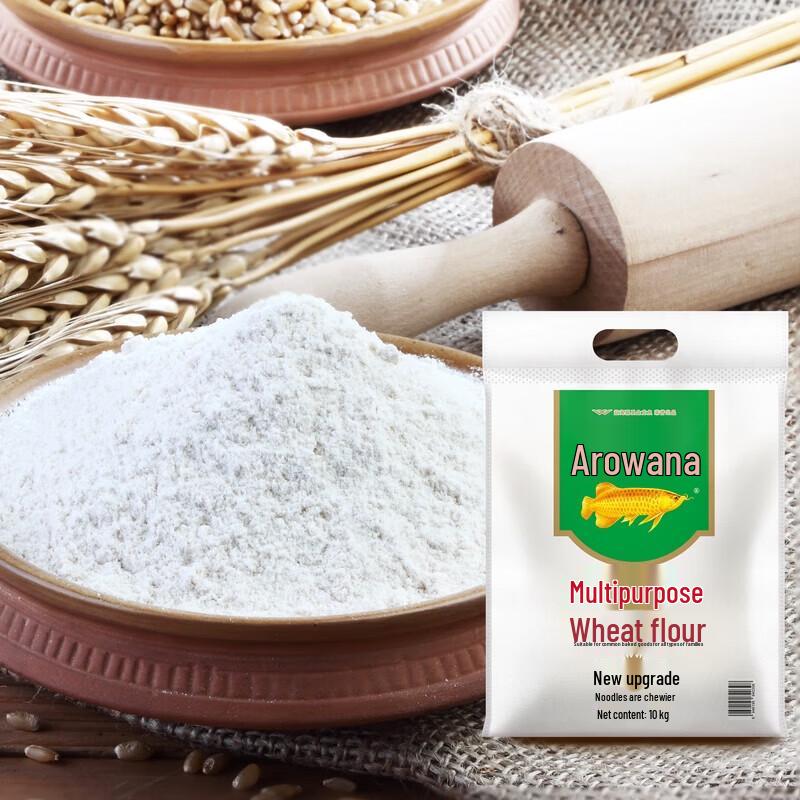 Jinyu All-Purpose Wheat Flour