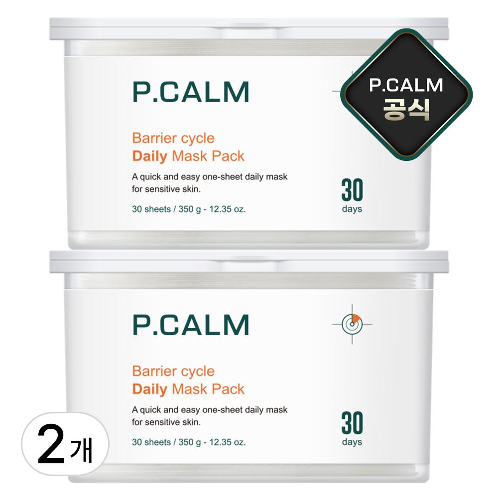 P.CALM Barrier Cycle Daily Mask Pack, Thirty-Sheet Pack, 350g