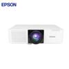 3LCD Лазерный проектор Epson CB-L520U (Китайская версия)