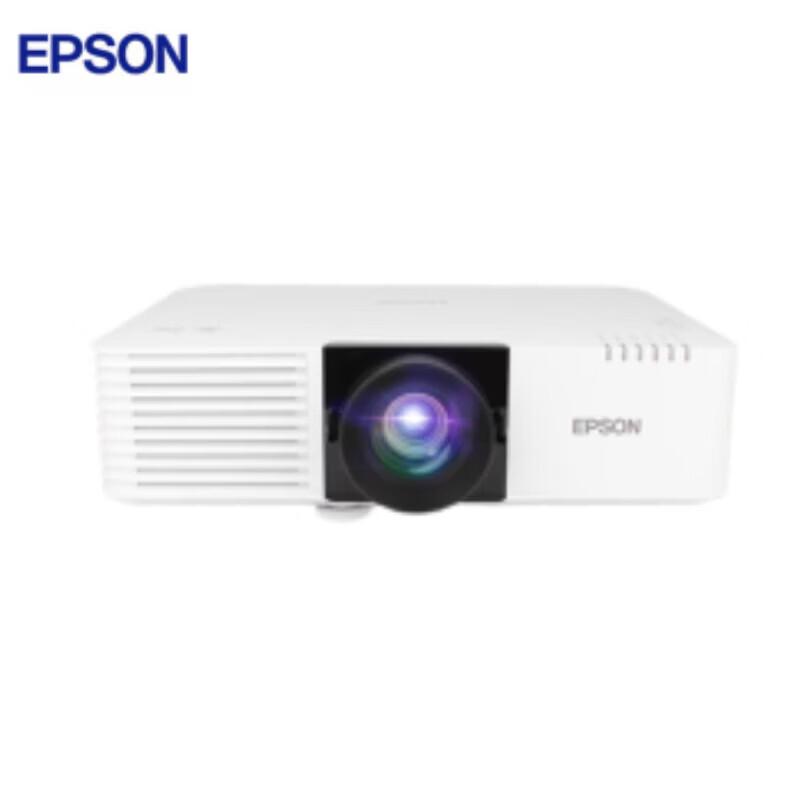 3LCD Лазерный проектор Epson CB-L520U (Китайская версия)