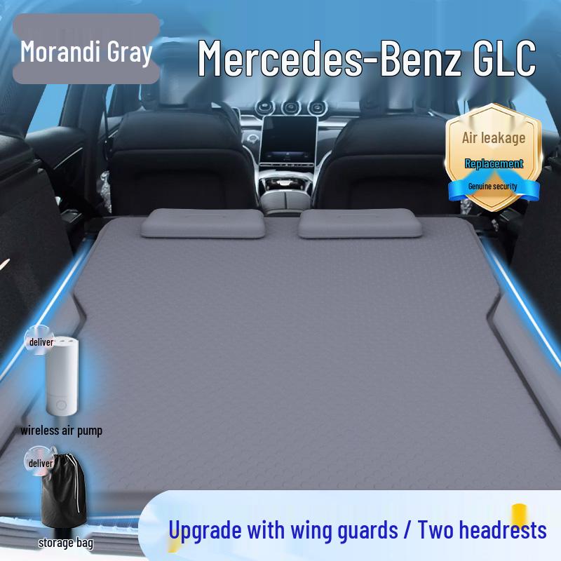 Надувной матрас для заднего сиденья Mercedes-Benz GLC - Решение для сна в SUV